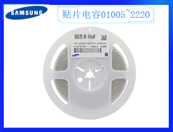 0603電容耐壓的關(guān)系是多少？-知識(shí)篇