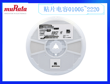 三星電容命名規(guī)則，了解三星電容參數(shù)（知識(shí)篇）